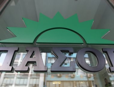 ΠΑΣΟΚ: «Αιχμές» κατά ΝΔ και ΣΥΡΙΖΑ